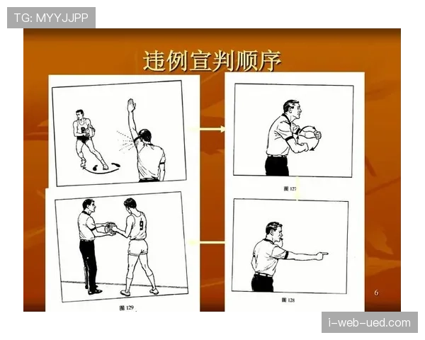 篮球规则解读：何谓“五秒违例”及其判罚标准