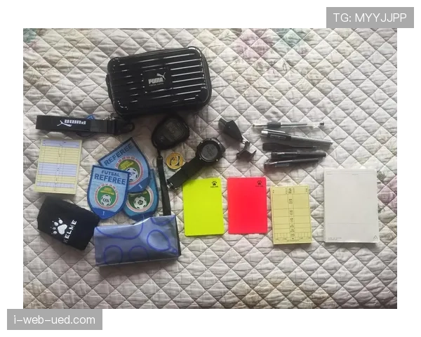 装备规则：裁判判定护具与鞋钉合规的关键标准