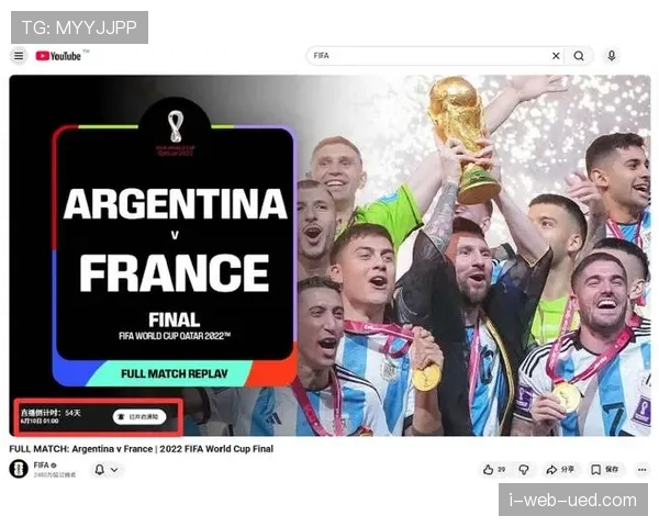 卡塔尔冲击2026美加墨世界杯:出线前景与挑战分析 卡塔尔冲击2026美加墨世界杯:出线前景与挑战分析